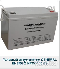 Солнечная электростанция 3 кВт в час автономная