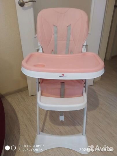 Стул для кормления