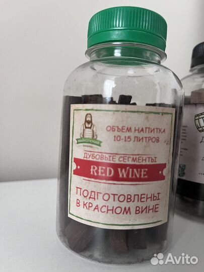 Дубовые палочки для настаивания