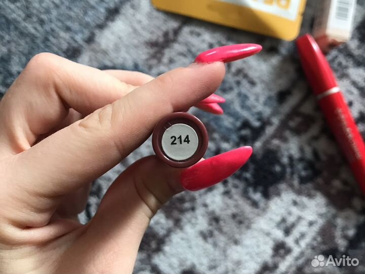 Помада матовая