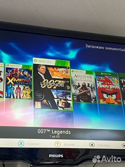 Xbox360s 500gb + 65 игр