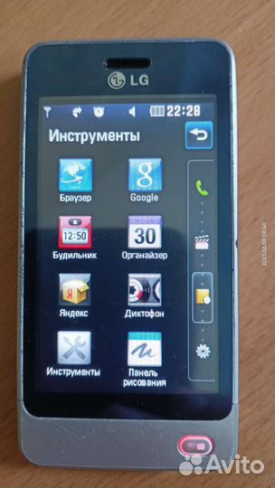 Телефон LG GD 510