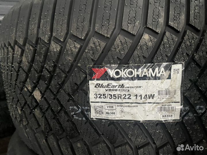 Yokohama BluEarth Winter V906 285/40 R22 и 325/35 R22 114W