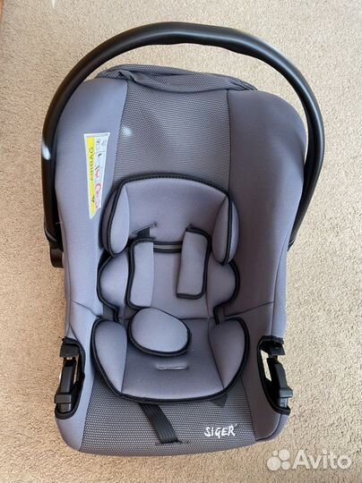 Автокресло Siger Эгида люкс серый