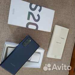 Samsung galaxy S20 fe