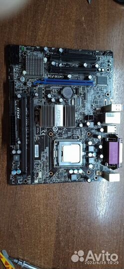 Процессор материнка и оперативная память