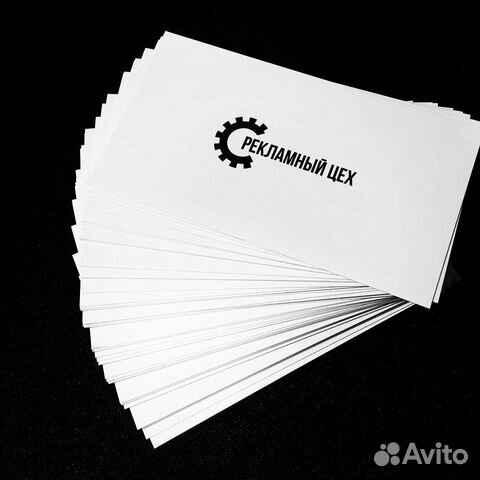 Печать визиток