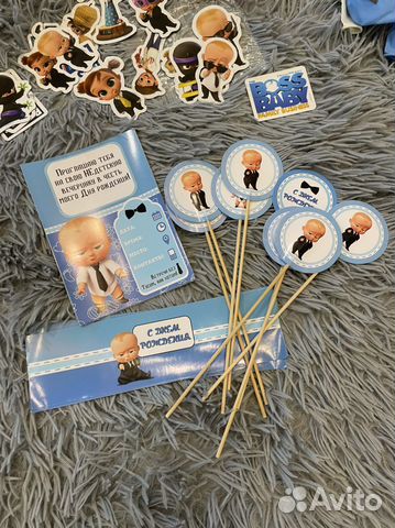 Украшения, Шарики, растяжка,шар 2 года, набор к др