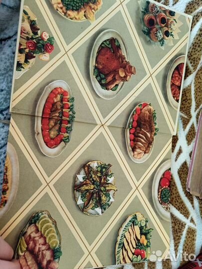 Кулинарные книги СССР 1959г, 1961г