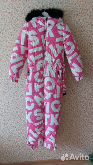 Горнолыжный костюм женский