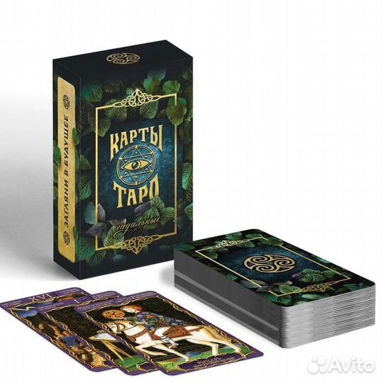 Карты Таро «Гадальные», 78 карт, 16+