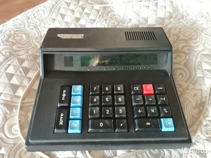 Калькулятор