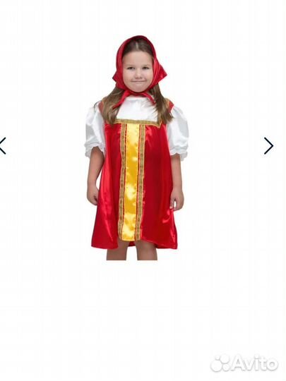 Карнавальный костюм для девочки 122-134