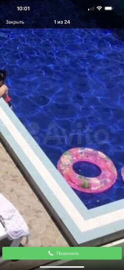 Комната 20 м², 3/4 эт.