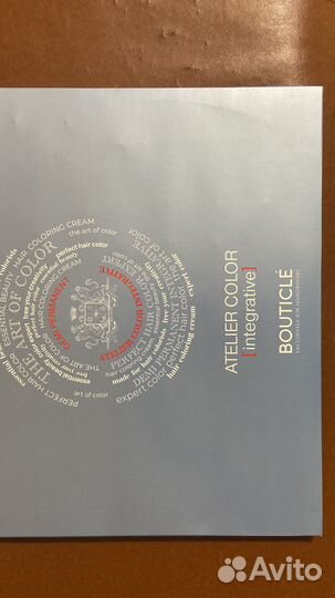 Тонирующий 3D краситель для волос Бутикле