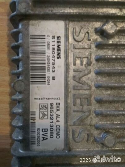 Блок управления АКПП S118047543B