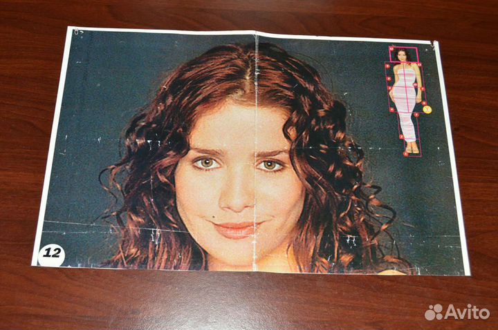 Голова от Постера Наталии Орейро