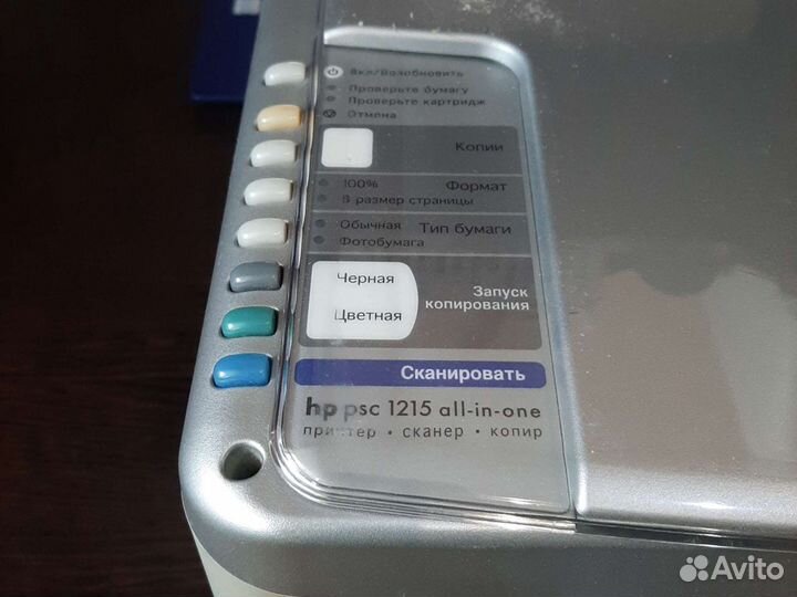 Принтер hp 1215 3в1