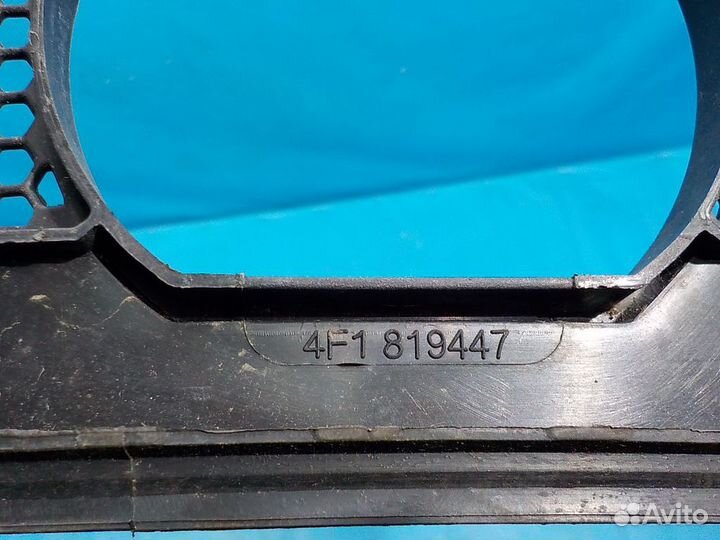 Дефлектор воздушный Audi A6 (C6, 4F) 2005-2011