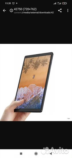 Планшет Samsung Galaxy Tab A7 Lite
