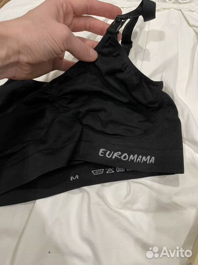 Вещи для беременных пакетом (см все фото)