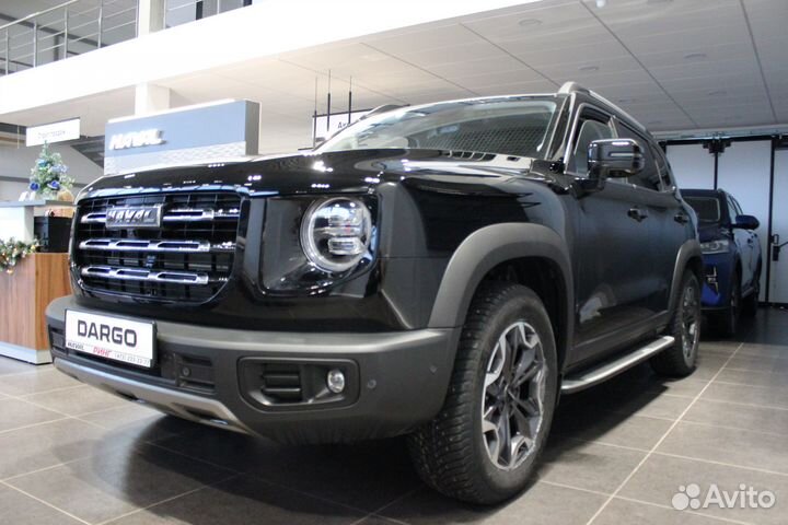 Haval Dargo, 2023