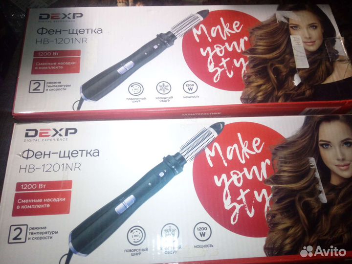Фен щётка dexp
