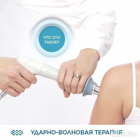 Методичка протокол проведения Увт