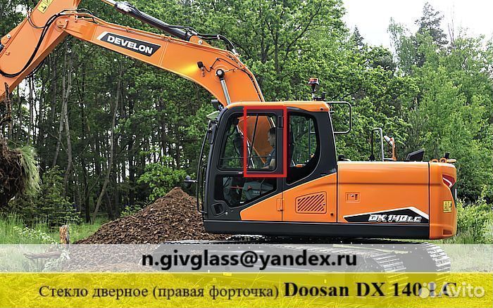 Стекло двери (правая форточка) Doosan DX 140 LC