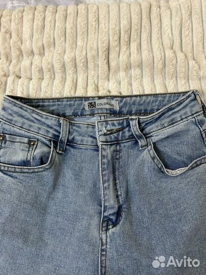 Джинсы трубы