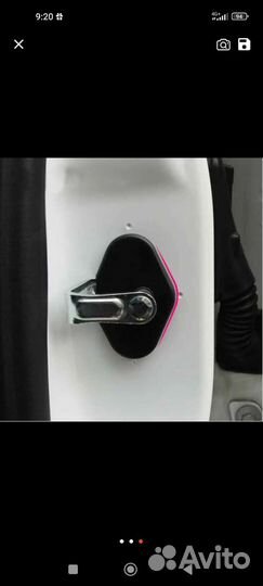 Защитные накладки