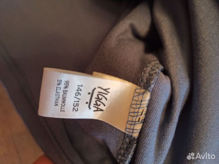 Вещи пакетом на мальчика 146-152