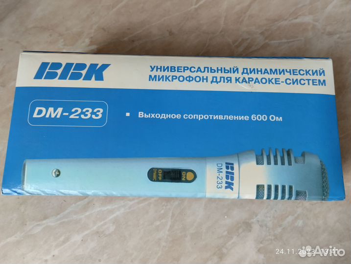 Микрофон