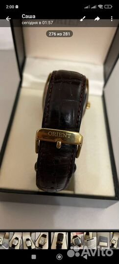 Мужские наручные часы механические