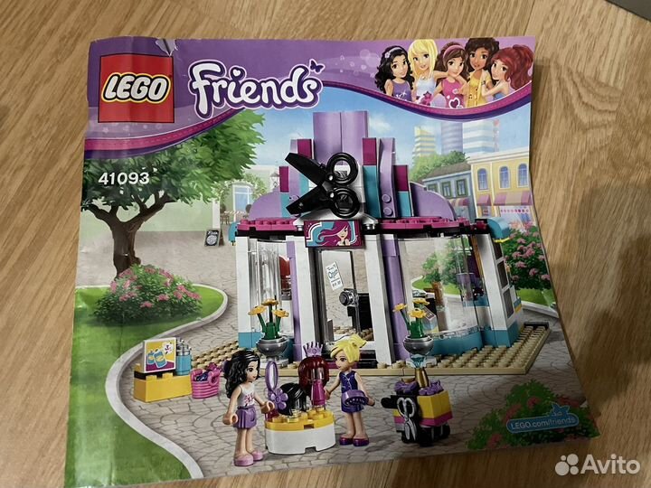 Lego friends 41093