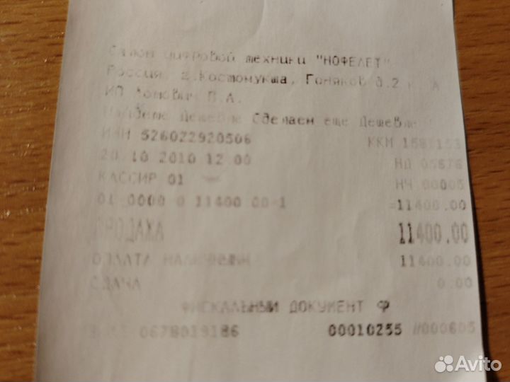 Samsung Galaxy J1 Mini SM-J105F, 8 ГБ