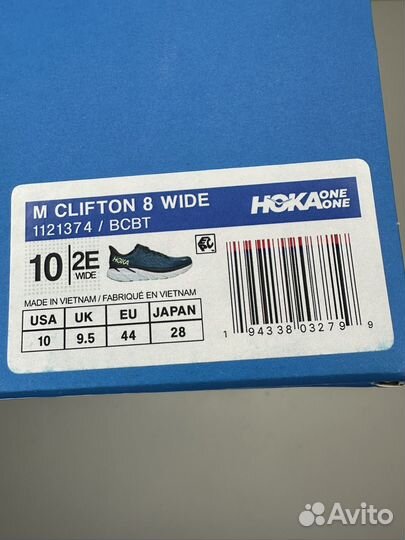 44 Euro / Hoka / Оригинал