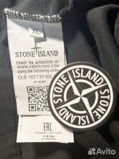 Stone Island лонгслив