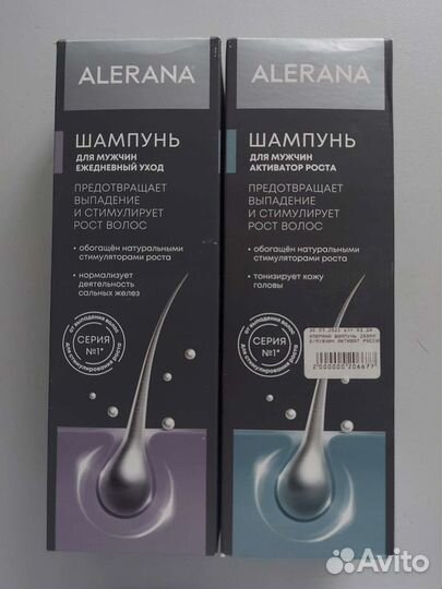 Alerana Шампунь для мужчин активатор Роста