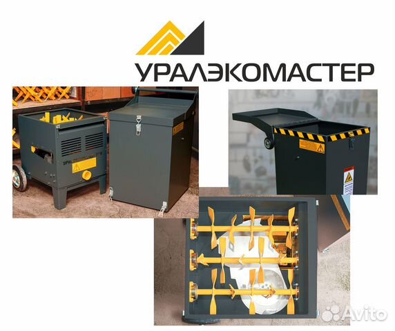 Оборудование для монтажа эковаты