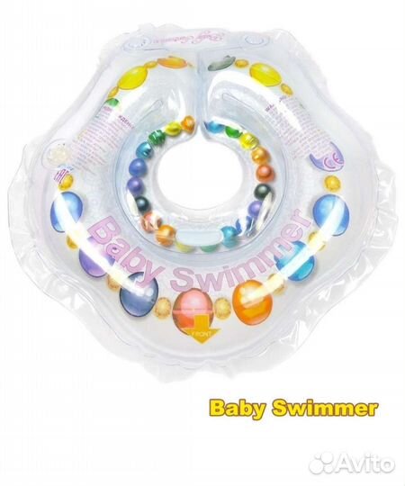 Круг на шею для купания