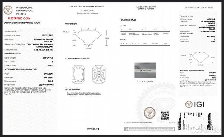 Бриллиант CVD форма изумруд 4.11 карат E/VVS2