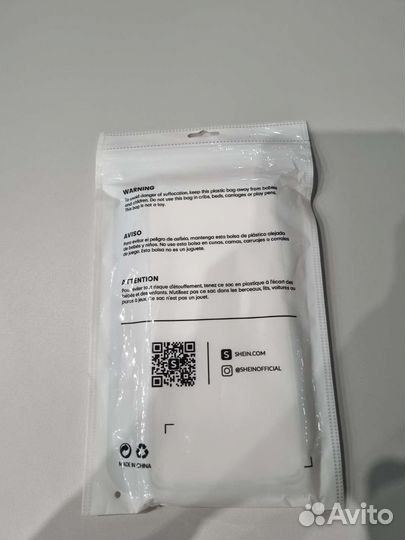 Прозрачный чехол samsung s20 fe