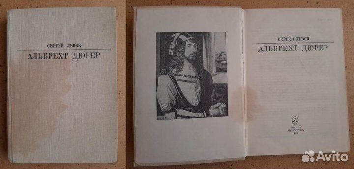 Рамки для фото и картин