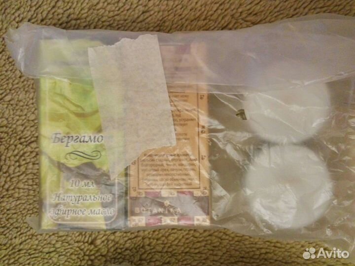 Аромалампа