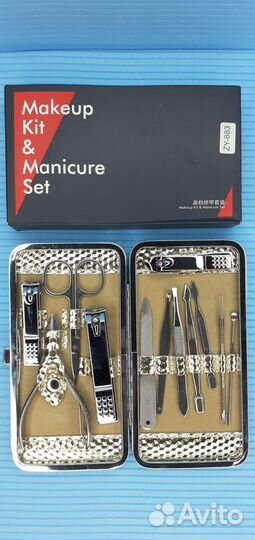 Маникюрный набор Makeup в футляре 13 предметов