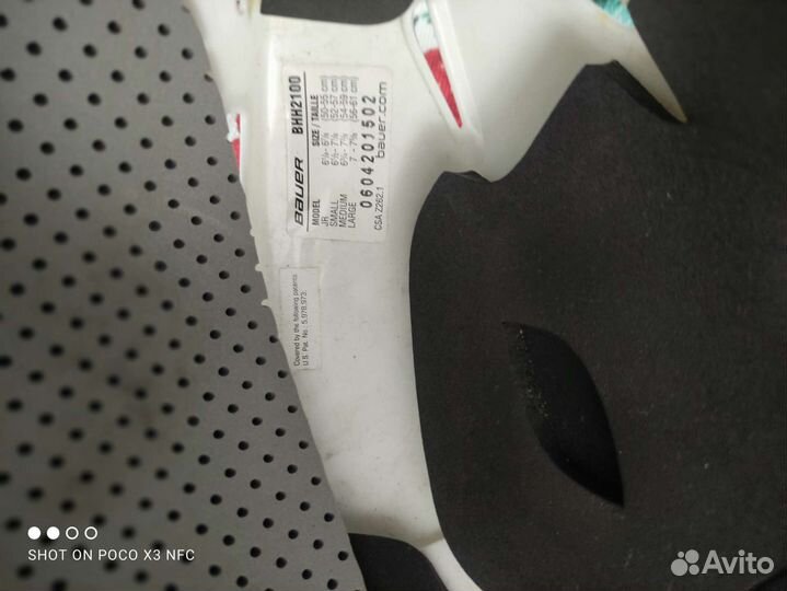 Шлем хоккейный детский bauer