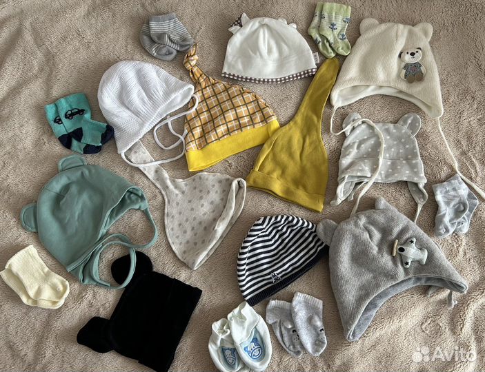 Детские вещи для новорожденных