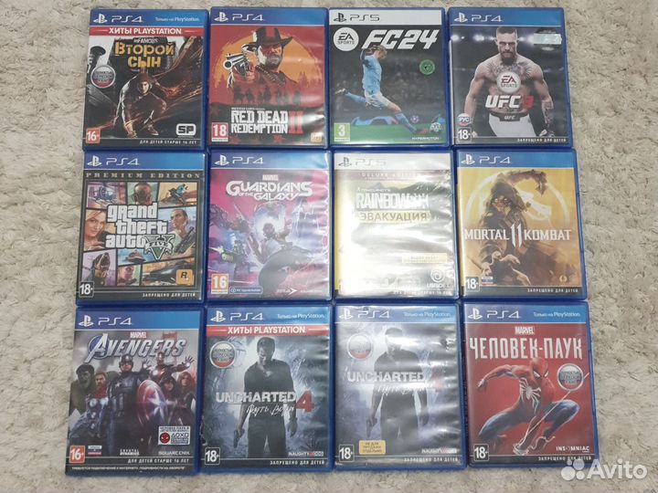 Диски для PS4 и PS5 / лицензия