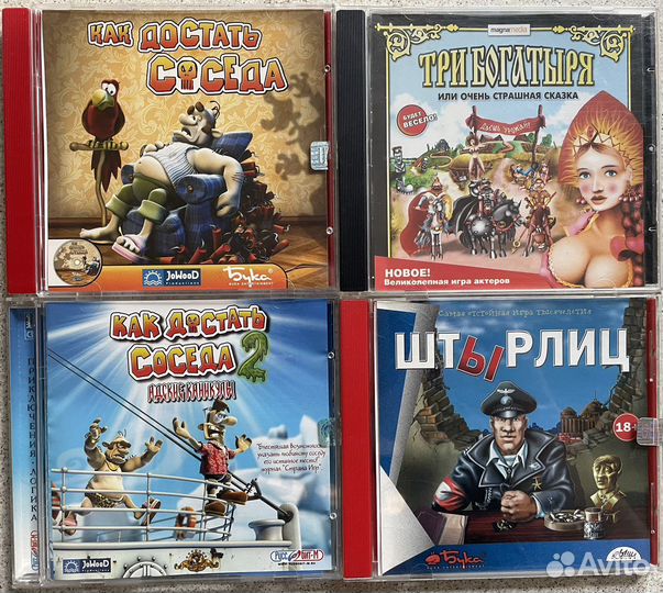 Игры на CD Штырлиц, Три богатыря